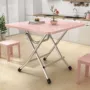 宿舍便携吃饭折叠餐桌