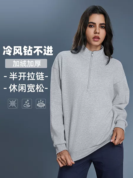 Autumn and Winter Style Half-Zip Stand-Up Collar Sweatshirt, Skin-Friendly, Fleece-Lined, Warm, Loose-Fitting, Versatile, Casual Long-Sleeved Top D25154