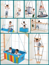 早教室内屋顶悬挂感统训练器材秋千玩具旋转摇摆儿童悬吊悬空吊缆