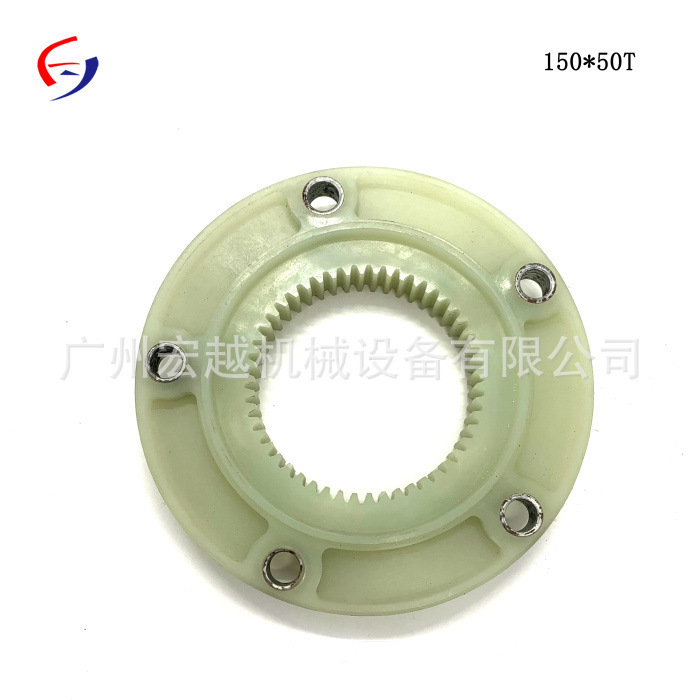 6670757 connection plate is suitable for bobcat accessories 150*50T