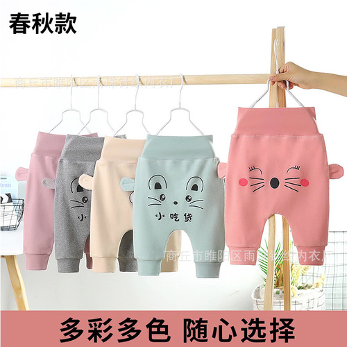 New  Baby Pants Autumn/Winter Thick Casual Long Pants for Boys and Girls, Large Hip Baby Pants, High-Waisted Belly-Protecting Pants, Fashion