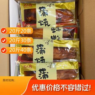 լ��N�џ����~ 30p40p20p���~ ���������~��ʳ���~� ���~��˾��