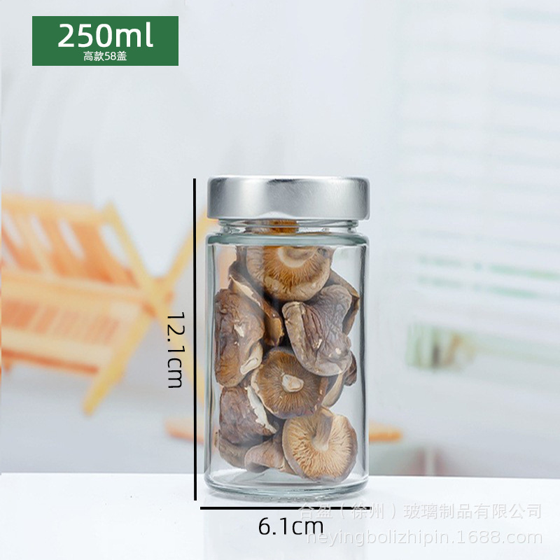 批发食品级高盖圆形辣椒酱瓶果酱分装瓶蜂蜜瓶透明玻璃瓶密封瓶|undefined