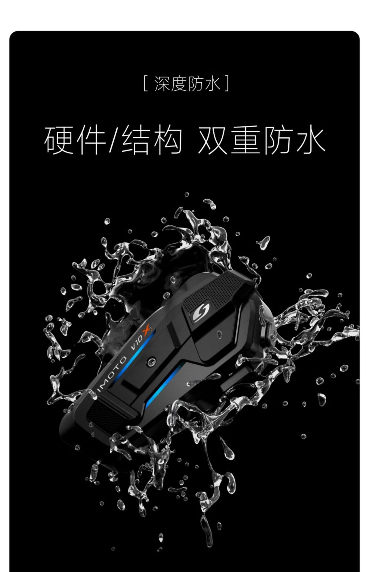 Suitable for Vimoto Xr V8S Motorcycle Helmet Bluetooth Headset Built-In Full-Face Helmet Jbl Unit Flagship Store V9X