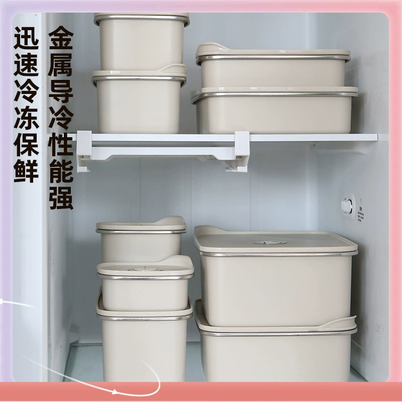 Square storage box, mini box, set stainless steel