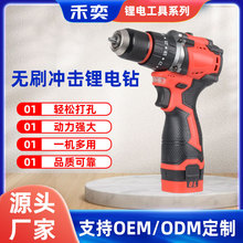 羳荼Û_荳ʽ늄ݽzoˢl