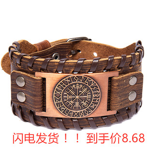 �W���S�����I��� �͹�ָ����_�PƤ�֭h ���|�^�ӯ��RƤ���C��ʿ