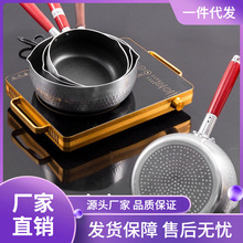 雪平锅商用煮粥煮粉电磁炉汤锅小锅米线家用奶锅不粘锅麻辣烫