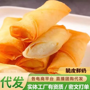 ըţ���r�̰��Ʒ��Ƥ�̾�ը���������c����ʳ��ըС�Լ�ͥ�b