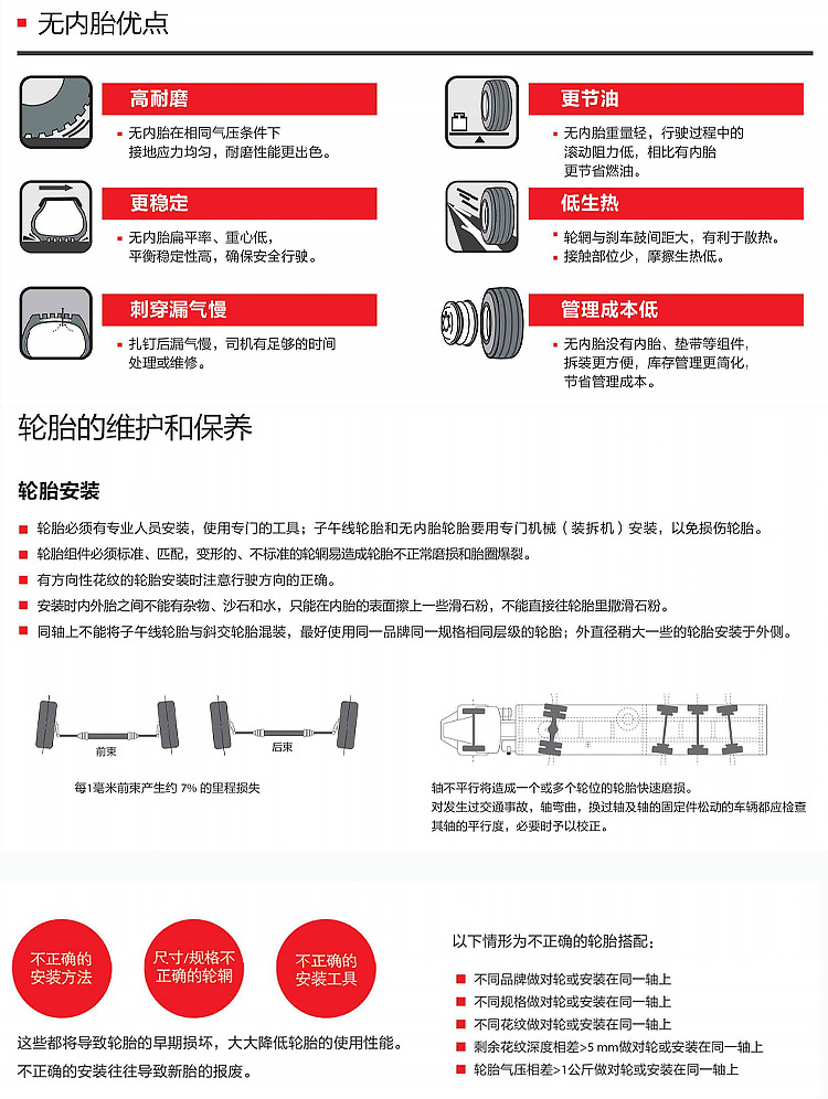 详情页_03.jpg