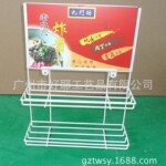 铁丝陈列架桌面展架 饮料展示架尺寸可调食品陈列架超市展示架