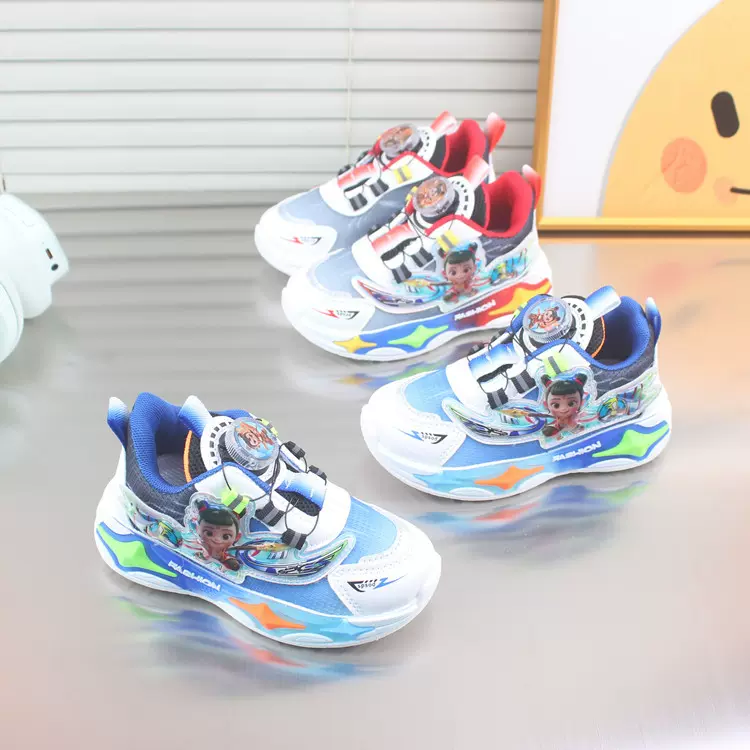 2025秋儿童运动鞋新男童跑步鞋透气网面鞋双网鞋子卡通注塑老爹鞋