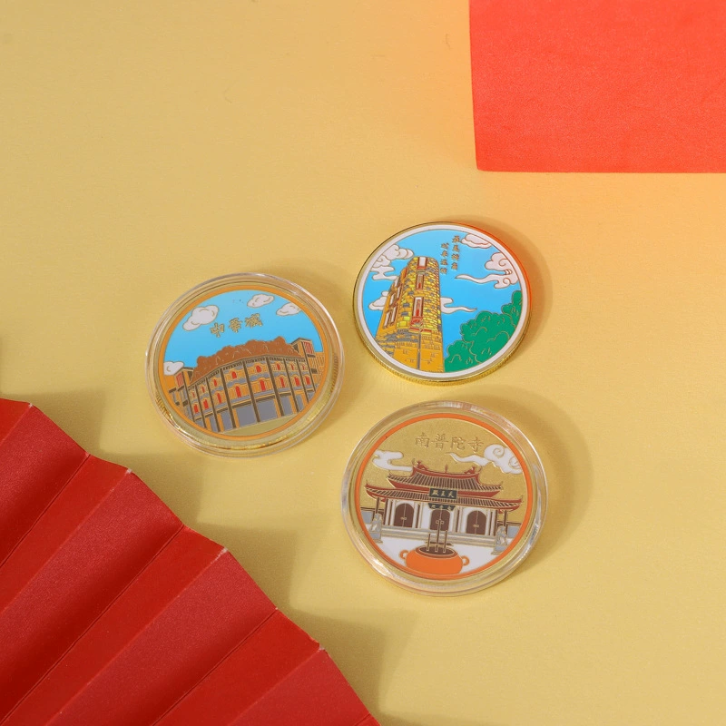 Индивидуальные памятные монеты для впечатлений и достопримечательностей городского туризма Культурно-творческая туристическая зона Шэньчжэня Красочные металлические памятные значки