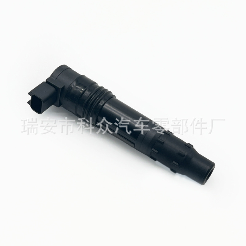 Bobina de encendido de la motocicleta 129700-4400 para Suzuki GSXR1000/ER-6F Kawasaki/ER-6N
