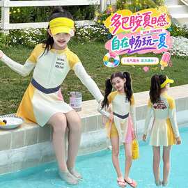 女童泳衣高颜值2026新款儿童连体裙式泳装女大童绝美带胸垫游泳衣