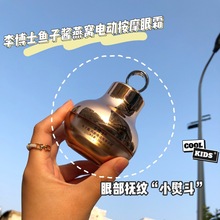 �ʿ��C�~���u��������Ȧ�����aˮ�o��늄Ӿ��A��˪��Ħ�ۼy