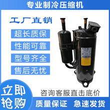 ��Ƶ�յ�����ѹ����LNB42FSAMC/CMC/FUAMC/LNB53FCAMC/FDAMC/
