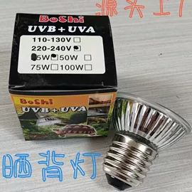 其他小宠用品;水族照明设备;其他小宠