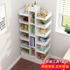 bookshelf Shelf to ground simple and easy household bedroom Study Storage Storage rack Simplicity modern pupil Bookcase