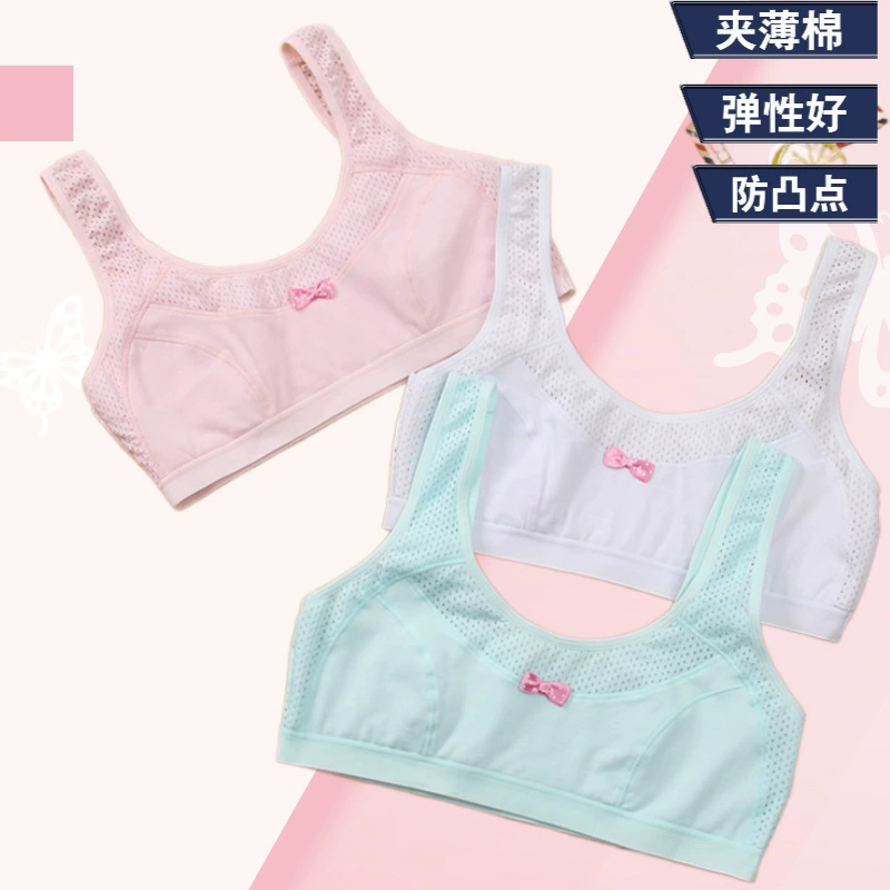 breathable underwear set chinese text - cannot translate?