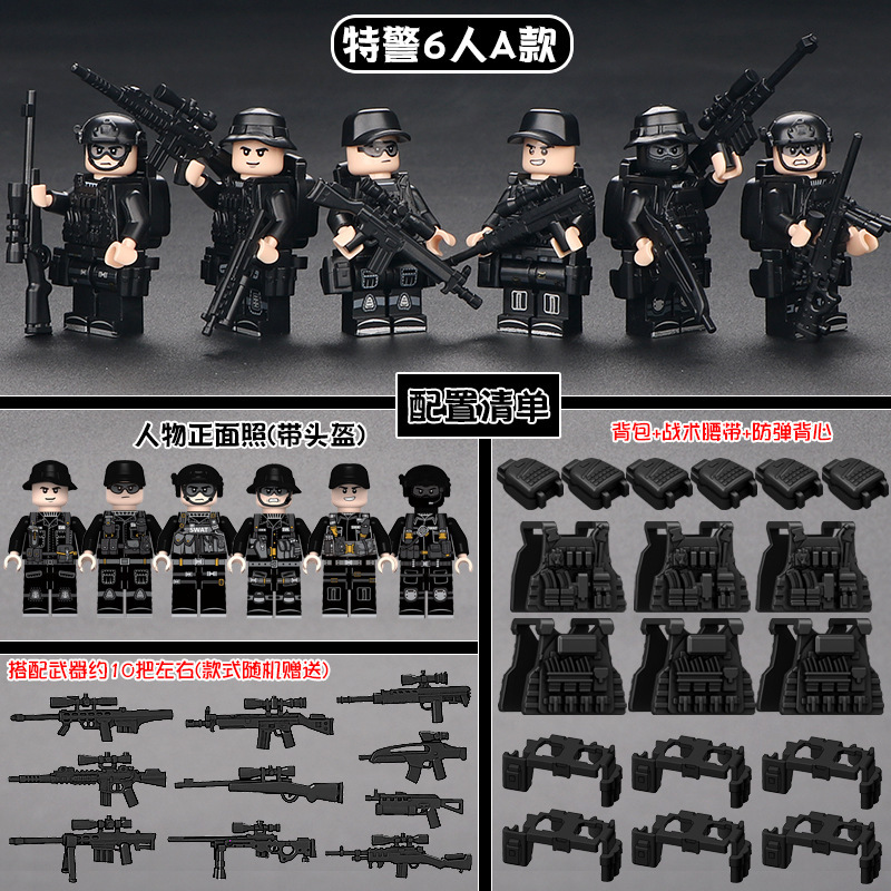 Chinese Building Blocks Military Minifigure Boy Assembled Police Special Forces Army Small Doll Soldier Kidsren's Educational Toys