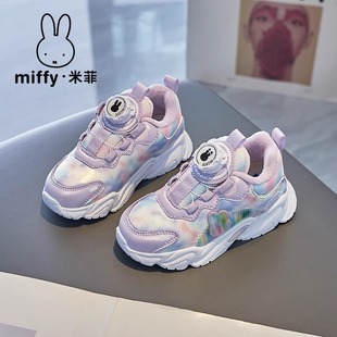 Miffy�׷�Ůͯ����Ь2025�ﶬ�¿ͯ�\��Ь�ӽq��ůŮ���Ӷ�Ь