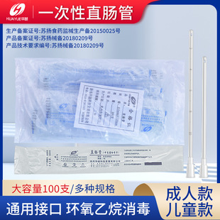 �AԽһ����ʹ�ø��T�܃�ͯ/����ֱ�c�ܽoș���c�� ����100֧