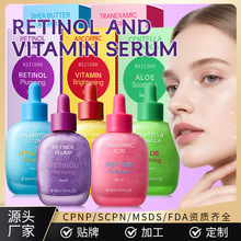 跨境补骨脂酚精华液维生素神经酰胺透明质酸肽多肽精华液全英文