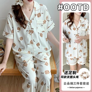 �ļ�녶��޶���˯��Ů�������׿ɐ�С�ܿ�ͨ���ɴ�a�Ҿӷ����⴩