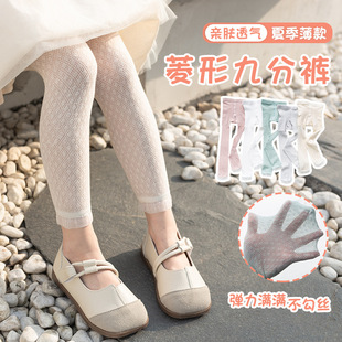 Ůͯ���ѝ�ļ��W�۱��޿ͯ�ŷ�ѝ�m͸�����Ů�����⴩ѝ��