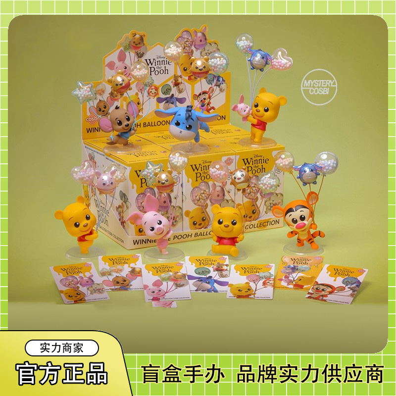 Genuine Disney Winnie the Pooh Balloon Blind Box Trendy Cute Handmade Office Ornaments Trendy Handmade Wholesale Gifts