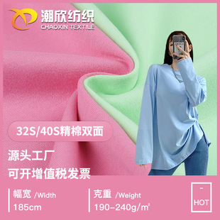 ���l Ao�ܼ���ë�� 40S�����p�溹�� ȫ�ދ냺���b ᘿ�����