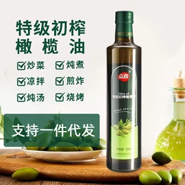 植物油;动物油;其他食用油