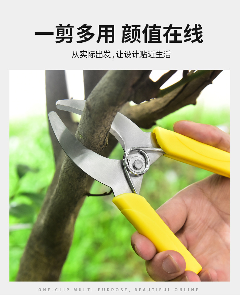 Description Picture 5 of itemPortable Girdling Knife Fruit Tree Ring Peeler Stainless Steel Garden Pruning Grafting Tools Orchard Potted Plant Horticultural