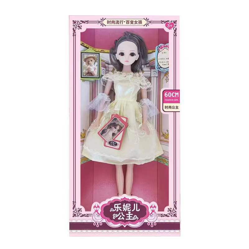 60CM children's heart Barbie doll gift box suit large girl's toy play house simulation Princess children's gift