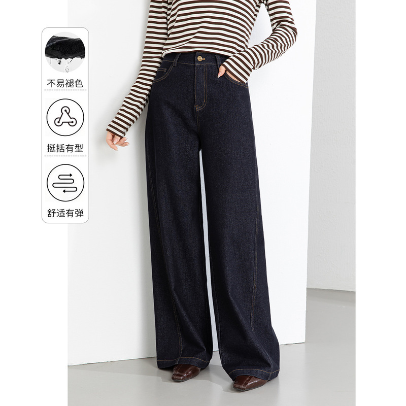 Yifei Straight-Leg Jeans for Women, New High-Waisted, Drapey, Petite-Friendly, Denim Color, Anti-Fade, Slimming Yifei Straight-Leg Jeans for Women, New High-Waisted, Drapey, Petite-Friendly, Denim Color, Anti-Fade, Slimming