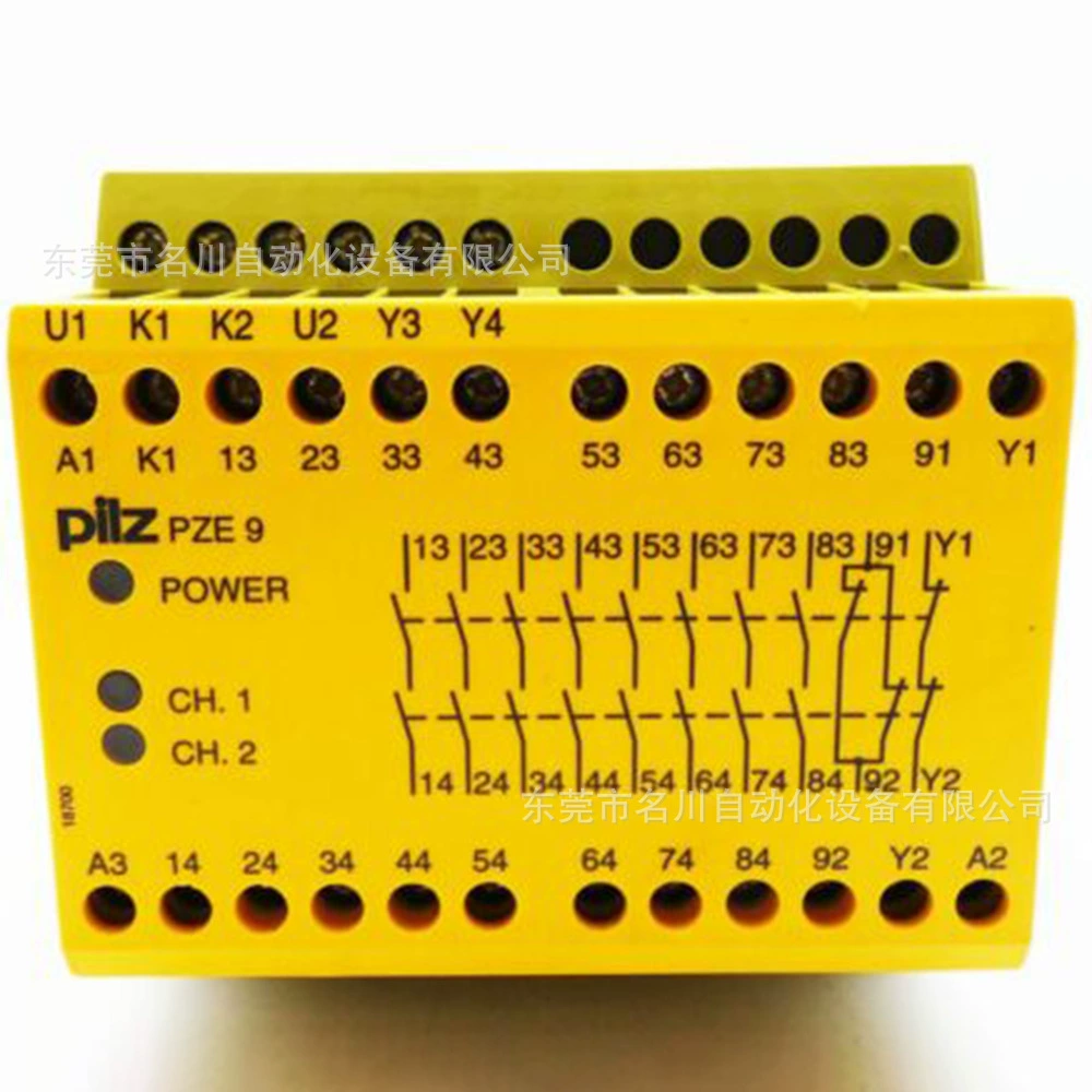 Pilz Pierre Магнитный 774150 новый модуль PZE 9 24VDC 8no 1NC торг на продажу