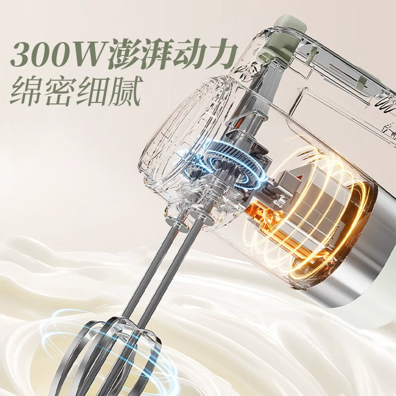 Портативный бытовой яичный взбиватель Bear Electric Enemoer DDQ-B02L1 для семейной кухни, небольшой, кремовый, взбитие сливок