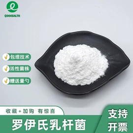 其他生物化工;工业植物提取;氨基酸