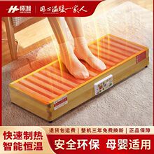 ���挍ľ���_ȡů���������t�¿���Ða�ع���늻�Ͱů�_����