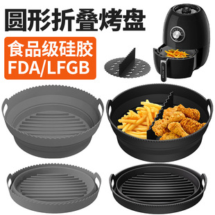 �羳�A�ο՚�ը�������rAir Fryer Ninja �՚�ը偹��z�決���P