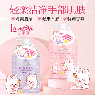 �m׿�����ϴ��Һ��ĭ�d����ˬ�������{��ռ��ð���ʽ500ml