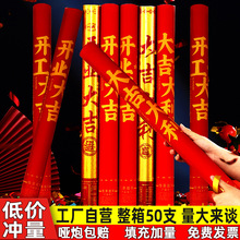 ?�ֳֶY���_�I�_���󼪶Y��Ͳ�Y�����֔Qʽ�ʎ�����Ͳ��һ�����l