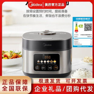 MB-RE416ö๦ܴ5LAsճ