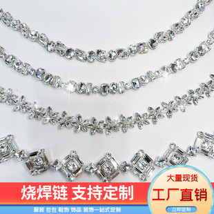 ��Ҏ�tצ�朗l���w����ˮ��Ʒ朿ɲü�diy���ˮ�朷��b�o��
