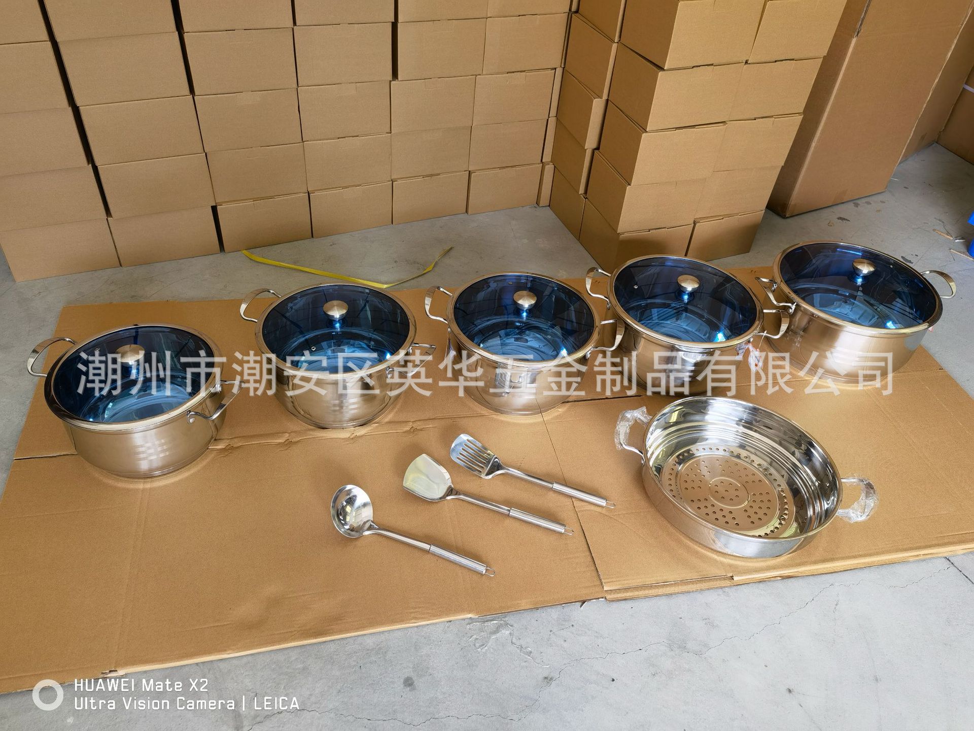 0137ff330ec27512b741ba7764eea9