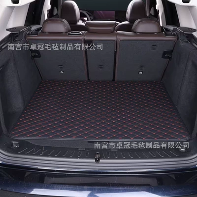 Car Trunk Mat for Cross-Border Trunk Mat - blackish-red-100cm70cm