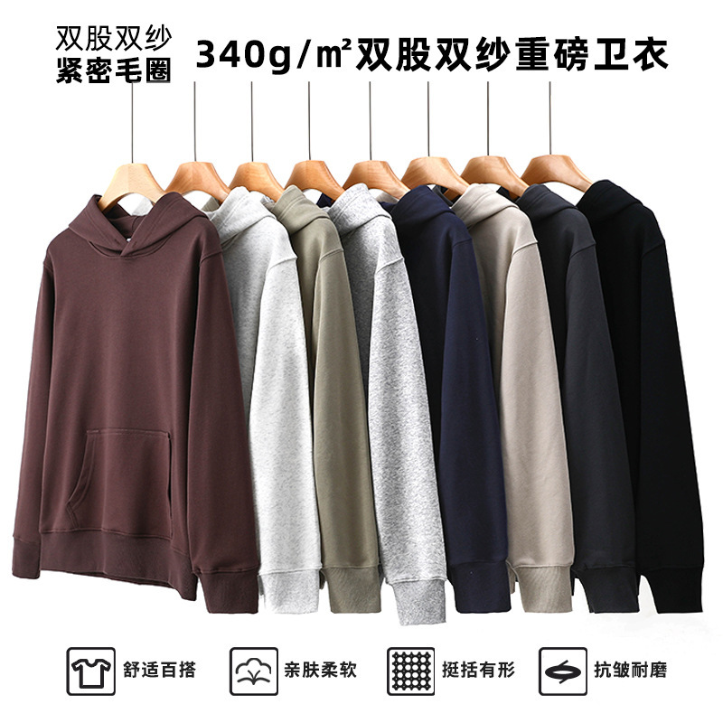 Autumn hooded vests 340g lovers Tide brand High Street Japanese American sports solid color loose hooded vests