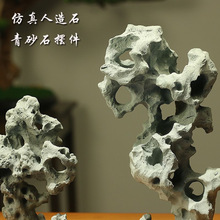 ����̫��ʯ�~������С�[����ɰʯɳ�P��������ɽʯ΢���^�쾰�b�