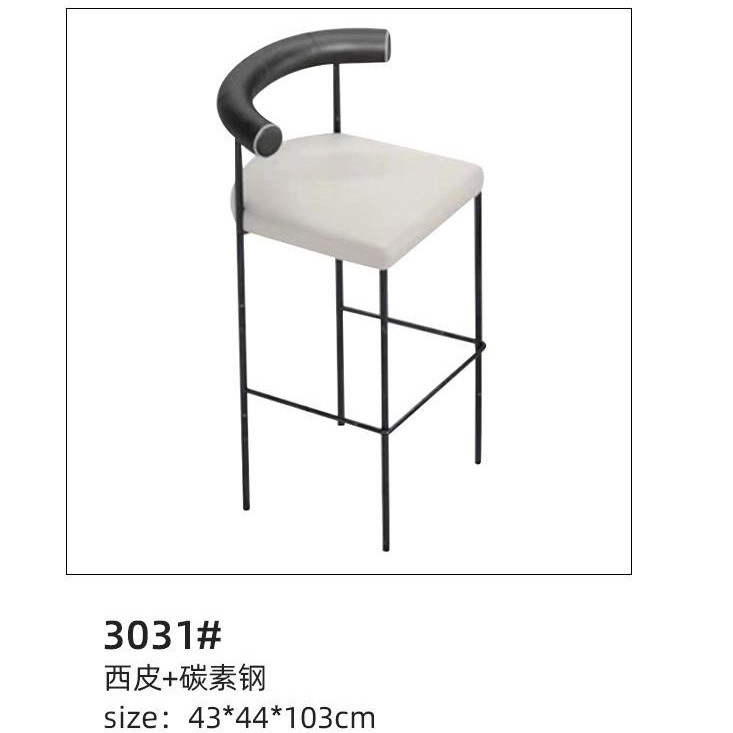 U 스타일